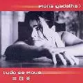 MONA GADELHA / モナ・ガデーリャ / TUDO GADELHA