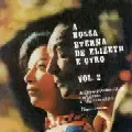 CYRO MONTEIRO & ELIZETH CARDOSO / シロ・モンテイロ&エリゼッチ・カルドーゾ / BOSSA ETERNA V.2(1969)