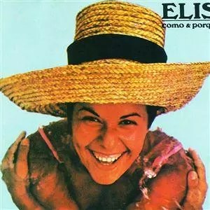 ELIS REGINA Como e Porque レコード COMO E PORQUE/ELIS REGINA/エリス・レジーナ｜LATIN/BRAZIL/WORLD