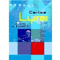 CARLOS LYRA / カルロス・リラ / 50 ANOS DE MUSICA