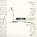 V.A. (BOSSA NOVA IN CONCERT) / BOSSA NOVA IN CONCERT