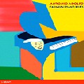 ANTONIO ADOLFO / アントニオ・アドルフォ / CARNAVAL PIANO BLUES