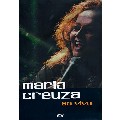 MARIA CREUZA / マリア・クレウーザ / AO VIVO