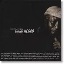 MOACIR SANTOS / モアシール・サントス / OURO NEGRO 