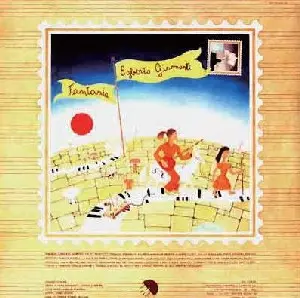 【中古】 Works エグベルト・ジスモンチ EGBERTO GISMONTI / エグベルト・ジスモンチ商品一覧/中古在庫あり