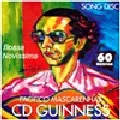 BRA盤76年オリジ！Pacifico Mascarenhas IV Samba PACIFICO MASCARENHAS / パシフィコ・マスカレーニャス商品一覧｜LATIN