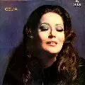 CELIA / セリア / CELIA (1970)