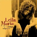 LEILA MARIA / レイラ・マリア / CANCAO DO AMOR DE IGUAIS
