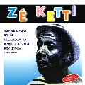 ZE KETTI / ゼー・ケチ / ZE KETTI
