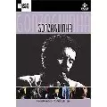 GONZAGUINHA / ゴンザギーニャ / PROGRAMA ENSAIO 1990