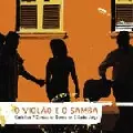 DORINA & CLAUDIO JORGE & CARLINHOS 7 CORDAS / ドリーナ&クラウヂオ・ジョルジ&カルリーニョス・セチ・コルダス / O VIOLAO E O SAMBA