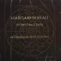 MARGARETH REALI / UM TREM PARA O SONHO