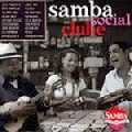 VARIOUS SAMBA / SAMBA SOCIAL CLUBE