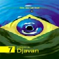 V.A. (VARIOUS ARTISTS) / JAZZ CAFE BRASIL - A MUSICA DE DJAVAN