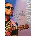 JAIR OLIVEIRA / ジャイル・オリヴェイラ / SIMPLES...AO VIVO