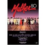 V.A. (MULHER 80) / MULHER 80 DVD
