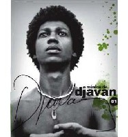 DJAVAN / ジャヴァン / SONGBOOK VOL.1 (BOOK)