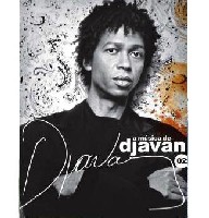 DJAVAN / ジャヴァン / SONGBOOK VOL.2 (BOOK)