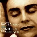 EUGENIA MELO E CASTRO / エウジェニア・メロ & カストロ / CANTA VINICIUS DE MORAES
