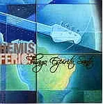 THIAGO ESPIRITO SANTO / チアゴ・エスピリト・サント / HEMISFERIOS