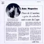 JOAO NOGUEIRA / ジョアン・ノゲイラ / JOAO NOGUEIRA