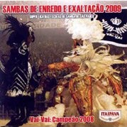 V.A. (SAMBAS DE ENREDO DAS ESCOLAS DE SAMBA) / オムニバス / SAMBAS DE ENREDO DO CARNAVAL 2009 - SAO PAULO