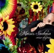 MOISES SANTANA / VERSO ALEGORIA