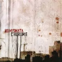 NUMISMATA / ヌミスマタ / CHORUME