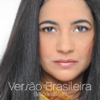 BELO VELLOSO / ベロ・ヴェローゾ / VERSAO BRASILEIRA