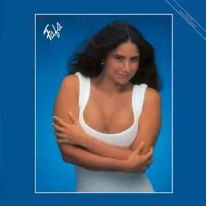 FAFA DE BELEM / ファファ・ヂ・ベレン商品一覧｜JAZZ｜ディスク