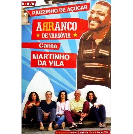 ARRANCO DE VARSOVIA / アランコ・ヂ・ヴァルソヴィア / PAOZINHO DE ACUCAR