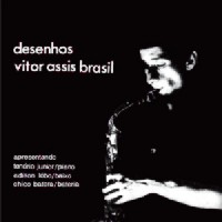 VITOR ASSIS BRASIL / ヴィトル・アシス・ブラジル / デゼーニョス