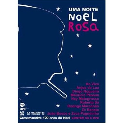 V.A.(UMA NOITE... NOEL ROSA) / UMA NOTE NOEL ROSA (CD+DVD)