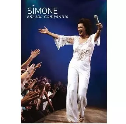 SIMONE (BRAZIL) / シモーネ商品一覧｜LATIN/BRAZIL/WORLD MUSIC