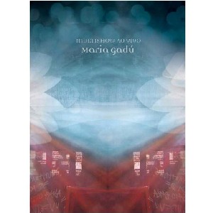 MARIA GADU / マリア・ガドゥ / MULTISHOW AO VIVO (DVD)