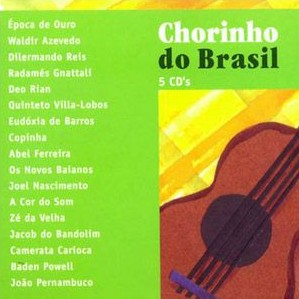 V.A.(CHORINHO DO BRASIL) / CHORINHO DO BRASIL