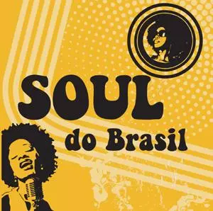 V.A. (SOUL DO BRASIL) / オムニバス / SOUL DO BRASIL