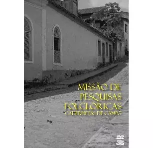 MARIO DE ANDRADE / マリオ・ヂ・アンドラーヂ / MISSAO DE PESQUISAS - CADERNETAS DE CAMPO