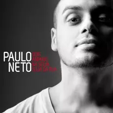 PAULO NETO / パウロ・ネト / DOIS ANIMAIS NA SELVA SUJA DA RUA