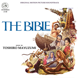 TOSHIRO MAYUZUMI / 黛敏郎 / THE BIBLE - In the Beginning / 天地創造