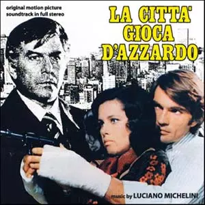 【中古】 La Citta Gioca D’azzardo LA CITTA GIOCA D'AZZARDO (GAMBLING CITY) /LUCIANO MICHELINI