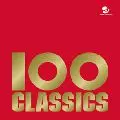 100 CLASSICS / 100曲クラシック/VARIOUS ARTISTS (CLASSIC