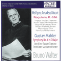 BRUNO WALTER / ブルーノ・ワルター / MOZART: REQUIEM / MAHLER: SYMPHONY NO.4
