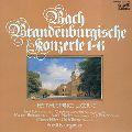 RUDOLF BAUMGARTNER / ルドルフ・バウムガルトナー / J.Sバッハ:ブランデンブルク協奏曲第1番~第6番