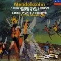 PETER MAAG / ペーター・マーク / メンデルスゾーン:劇音楽「真夏の夜の夢」|フィンガルの洞窟