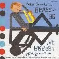 TOKYO KOSEI WIND ORCHESTRA / 東京佼成ウインドオーケストラ / ニュー・サウンズ・イン・ブラス’96