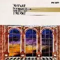 モーツァルト:ディヴェルティメント K.136~K.138/I MUSICI/イ・ムジチ