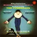 KIRILL KONDRASHIN / キリル・コンドラシン商品一覧｜CLASSIC