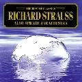 ZDENEK KOSLER / ズデニェク・コシュラー / R.STRAUSS: ALSO SPRACH ZARATHUSTRA / R.シュトラウス:ツァラトゥストラはかく語りき