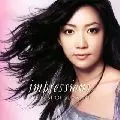 AKIKO SUWANAI / 諏訪内晶子 / impressions THE BEST OF SUWANAI